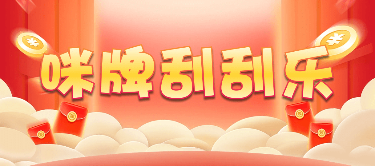 加拿大在線,28預測,加拿大pc預測,在線結果,加拿大28走勢預測,加拿大PC28預測