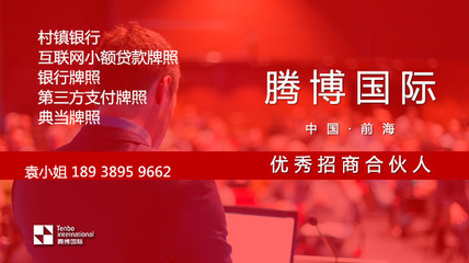 粵港兩地車牌分類、辦理?xiàng)l件及商務(wù)代辦服務(wù)全解析